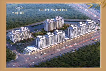 紫荆花园套三128平带附房3楼96万看房有钥匙